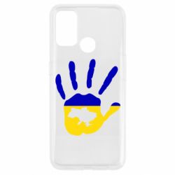 Oppo A53/A32/A33