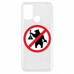 Oppo A53/A32/A33