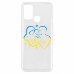 Oppo A53/A32/A33