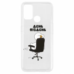 Oppo A53/A32/A33