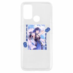 Oppo A53/A32/A33