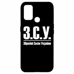 Oppo A53/A32/A33