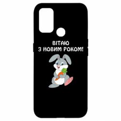 Oppo A53/A32/A33