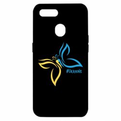 Oppo A5s/A12