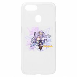 Oppo A5s/A12
