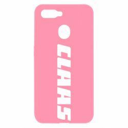 Oppo A5s/A12
