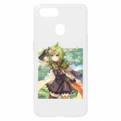Oppo A5s/A12