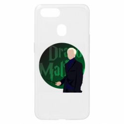 Oppo A5s/A12