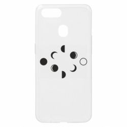 Oppo A5s/A12