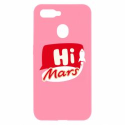 Oppo A5s/A12