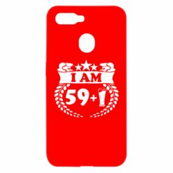 Oppo A5s/A12