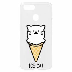 Oppo A5s/A12