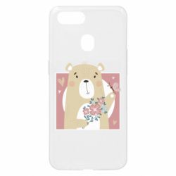 Oppo A5s/A12