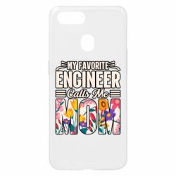 Oppo A5s/A12