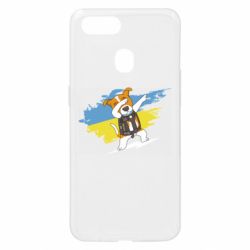 Oppo A5s/A12