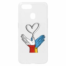 Oppo A5s/A12