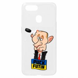 Oppo A5s/A12
