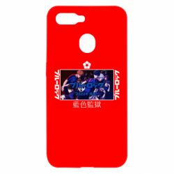 Oppo A5s/A12