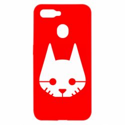 Oppo A5s/A12