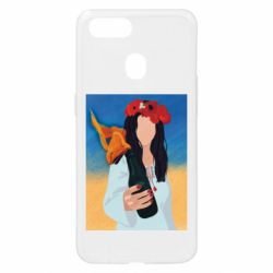 Oppo A5s/A12