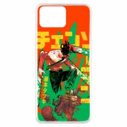 Чехол из раздела Человек-бензопила Человек Бензопила для Oppo A73