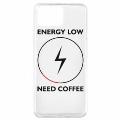 Чехол из раздела Любителям кофе Energy low для Oppo A73