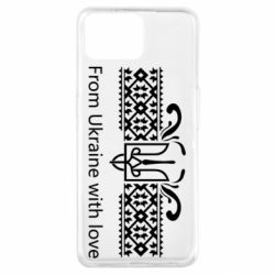 Чехол из раздела From Ukraine With Love From Ukraine With Love Герб для Oppo A73