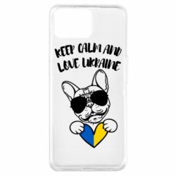 Чехол из раздела From Ukraine With Love Keep calm and love Ukraine-Dog для Oppo A73