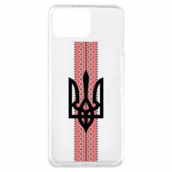 Чохол з розділу Авторські принти Орнамент з тризубом для Oppo A73 - FATLINE Чохол з розділу Авторські принти Орнамент з тризубом для Oppo A73