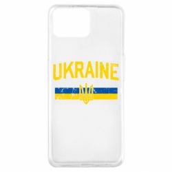 Чехол из раздела From Ukraine With Love Ukraine, Флаг и Герб Украины для Oppo A73