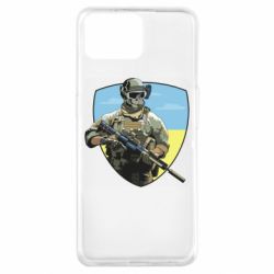 Чехол из раздела Оружие украинцев Воин для Oppo A73