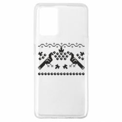 Чехол из раздела Авторские принты Украинские орнаменты: калина и птицы для Oppo A74 4G - FATLINE Чехол из раздела Авторские принты Украинские орнаменты: калина и птицы для Oppo A74 4G