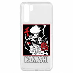 Чехол из раздела Какаши Хатаке Kakashi Chidori Art для Oppo A91/Reno3 - FATLINE Чехол из раздела Какаши Хатаке Kakashi Chidori Art для Oppo A91/Reno3