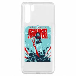 Чехол из раздела Kill la Kill Kill a Kill poster для Oppo A91/Reno3 - FATLINE Чехол из раздела Kill la Kill Kill a Kill poster для Oppo A91/Reno3