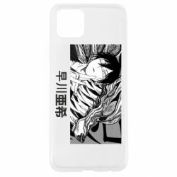 Чехол из раздела Человек-бензопила Аки Хаякава для Oppo A92s