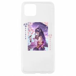 Oppo A92s