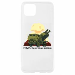 Oppo A92s
