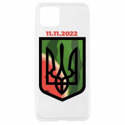 Oppo A92s