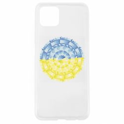 Чохол з розділу Авторські принти Блакитно-жовта патріотична мандала для Oppo A92s - FATLINE Чохол з розділу Авторські принти Блакитно-жовта патріотична мандала для Oppo A92s