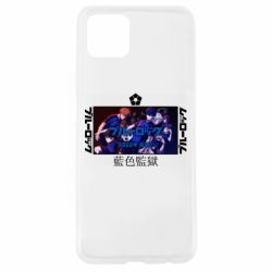 Oppo A92s