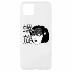 Oppo A92s