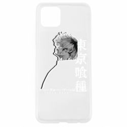 Oppo A92s