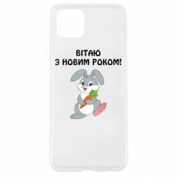 Oppo A92s