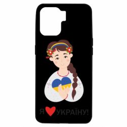 Oppo A94