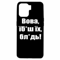 Oppo A94
