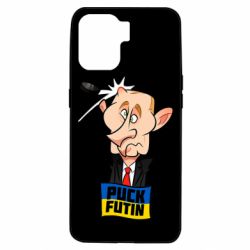 Oppo A94