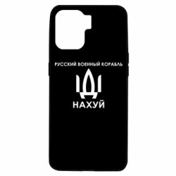 Oppo A94