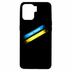 Oppo A94