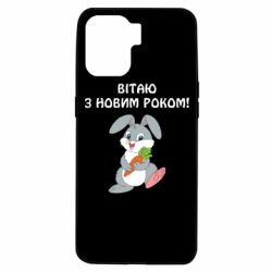 Oppo A94