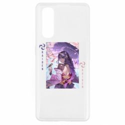 Oppo Find X2